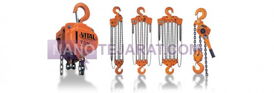 pp-سنترال لیفت-dfd833-u2775-vital-produk.jpg